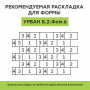 Каталог тротуарной плитки